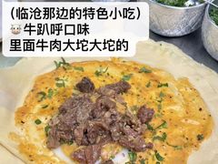 -昆明老街