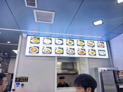 -丁记火勺(文化街店)