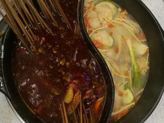 -钢管厂五区小郡肝串串香(蜀都万达店)