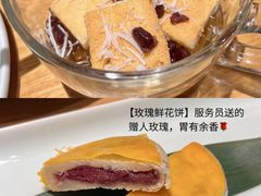 -一坐一忘云南菜(北京skp店)