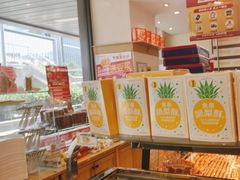 -味多美蛋糕(安定门店)
