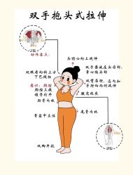 -归位瑜伽＆普拉提馆