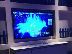 -V SHOW max KTV(粉巷店)