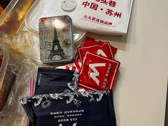 -马头巷·食景园(苏州总店)