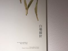 -煮叶(悠唐广场店)