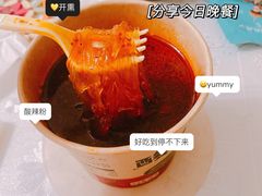 -超市发超市(学院路店)