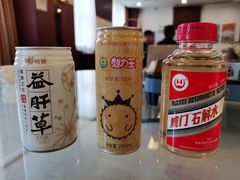 -贵州大厦贵州厅(樱花园西街店)