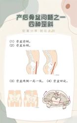 -北京嘉禾国际母婴产后康复中心(南苑中心店)