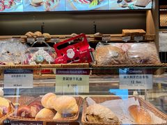 -德南面包房(尚都店)