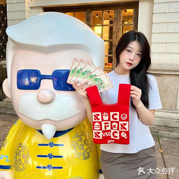 传出去！！KFC多巴胺针织包我也有啦‼️