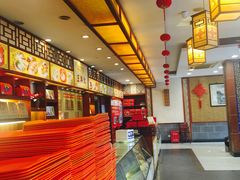 -王興記(中山路店)