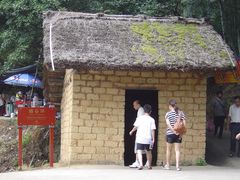 -韶山毛泽东同志故居