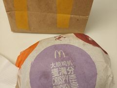 -麦当劳(小白楼店)