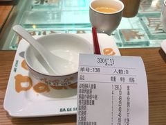 账单-大鸽饭(北京路店)