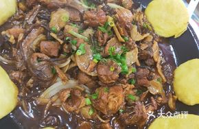 Stewed Chicken with Vegetables in Flat Pan