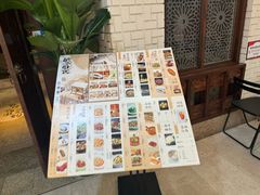 -绿茶餐厅(王府井永宁门店)