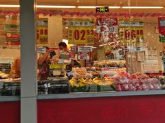 门面-果多美(万泉庄店)