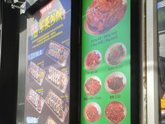 -师任堂韩式食品(总店)