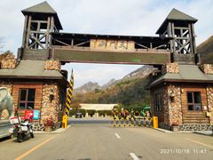 -大连天门山国家森林公园