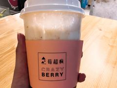 -莓超疯