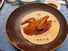 -恒记饭店(珠江路总店)