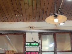 -人民公社大食堂(顺义总店)