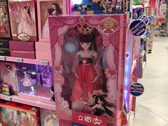 -TOYSRUS玩具反斗城(上海万象城店)