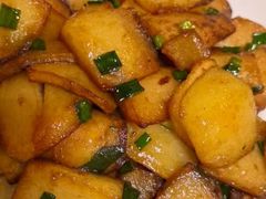 小葱农家土豆-芦茨金富饭庄·25年老字号·专做稻草鸡