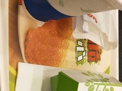 -德克士(虹桥火车站店)