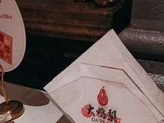 -大鸭梨烤鸭店(花园村店)