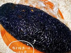 -芳婆糕团店(王府大街店)