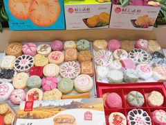 -稻香村(文殊院旗舰店)