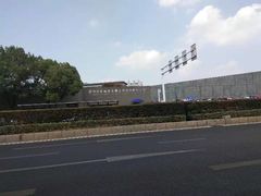 -侵华日军南京大屠杀遇难同胞纪念馆