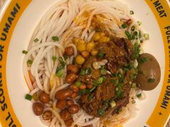 麻辣牛肉拌粉-粉小主·贵州酸汤牛肉粉(南京仙林金鹰店)