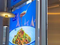 -兰湘子·湘菜小炒(长安万科广场店)