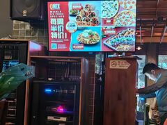 -Q MEX 库迈墨西哥餐吧(三里屯店)