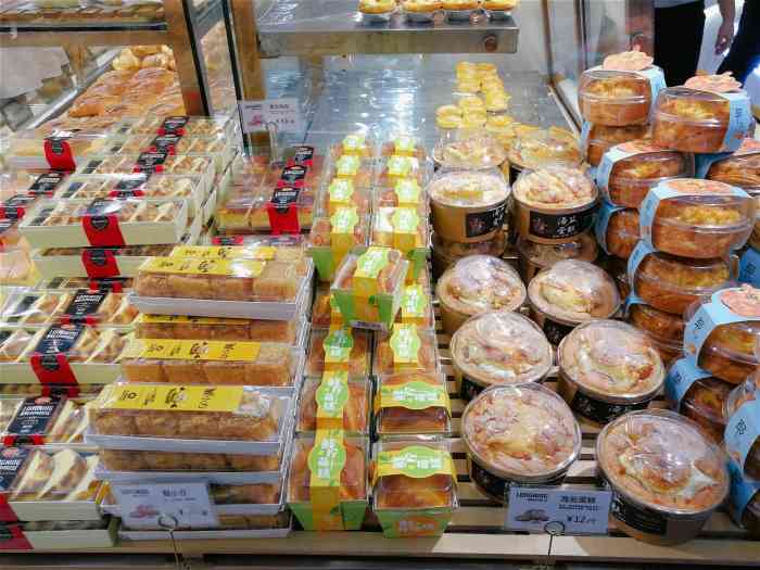 龙兴面包饼食(龙北店)-"服务不错的啊,东西越来越贵了.