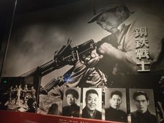 -长影旧址博物馆