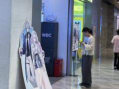 -瑞幸咖啡(凯德虹口龙之梦店)