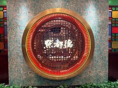 -点都德(汇盈广场店)