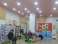 -吉的堡成长中心(五角场安波校区)