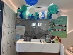 -LJOY丽锦造型·烫发染发