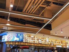 -西贝(财富购物中心店)