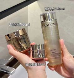 -兰蔻LANCOME