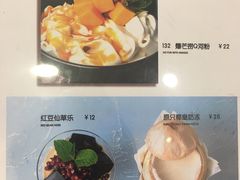 -和平馆·地道港澳茶餐厅(西门口店)