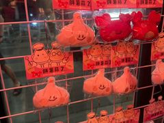 -胖哥俩肉蟹煲(海盐总店)