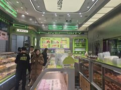 -糕材生•糕点•生日蛋糕(钟楼街店)