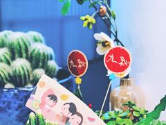 -九秋茶铺(三里屯店)