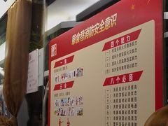 -箪食巷私房菜馆·鲁菜(玉函路店)