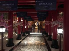 -蓝鲸湾汤泉(包河店)